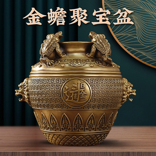 泰山聚贤阁金蟾聚宝盆黄铜米缸铜缸店铺开业送人礼品客厅卧室工艺