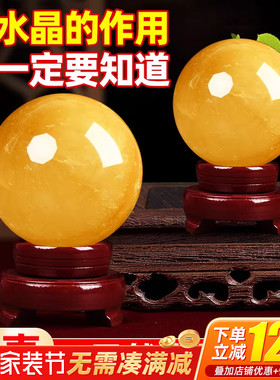 玄关聚财旺财客厅店铺办公室摆件