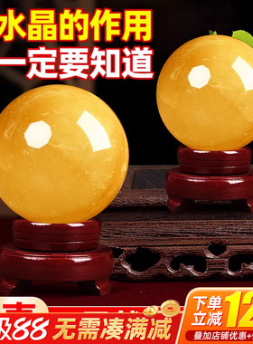 玄关聚财旺财客厅店铺办公室摆件