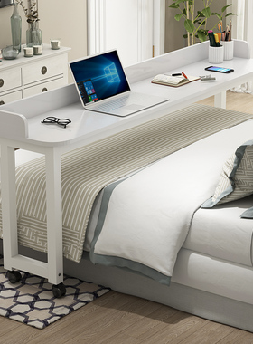 跨床桌可移动现代简约床边办公桌程潇同款定制电脑桌懒人床上书桌