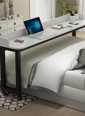 可移动电脑桌台式家用卧室程潇同款床上书桌现代简约跨床桌懒人桌