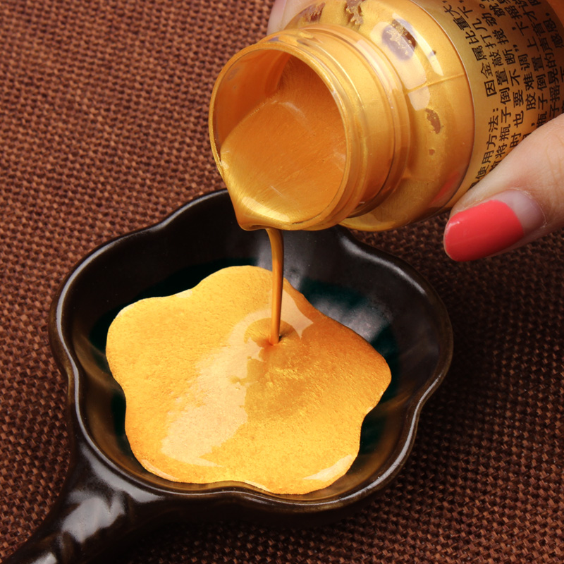 金色墨汁免稀释色泽饱满