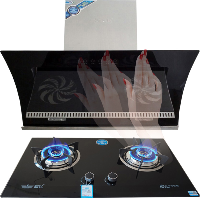 FRESTECH/ÐÂ·É xfy007+7053²àÎüʽ˫µç»úÎü³éÓÍÑÌ»úÃºÆøÔîÑÌÔîÌ×