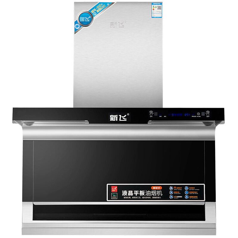 FRESTECH/ÐÂ·É CXW-268-XFY097¶¥²àË«ÎüÓÍÑÌ»ú³¬±¡TÐÍÓÍÑÌ»ú
