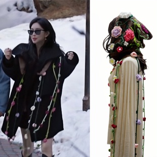 桃花坞孟子义同款森系风花朵流苏兜帽女生复古针织帽披肩斗篷帽