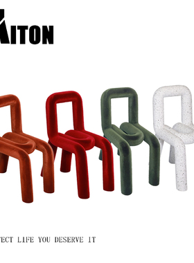 几何网红ins风植绒小椅子摆件