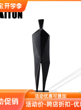北欧黑色抽象直立人物雕塑摆件样板房I售楼处大堂客厅软装饰品