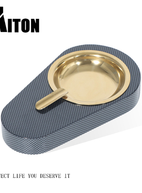 金属装饰现代办公室烟灰缸