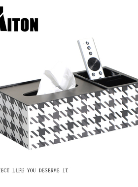 综合材质装饰北欧客厅收纳盒