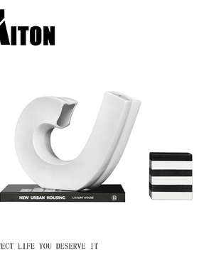 简约现代风抽象音符白色客厅桌面