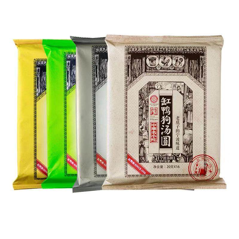 网友分享在meiguo.com的图片