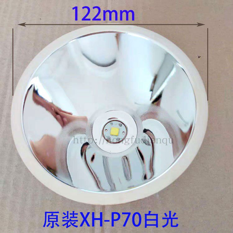 XHP50P70四核大功率大光斑强光远射8.4v聚光反光杯LED头灯配件在类目 户外/登山/野营/旅行用品, 户外照明, 灯具配件, 光杯中 - 来自Buy2taobao.com提供专业的淘宝代购服务