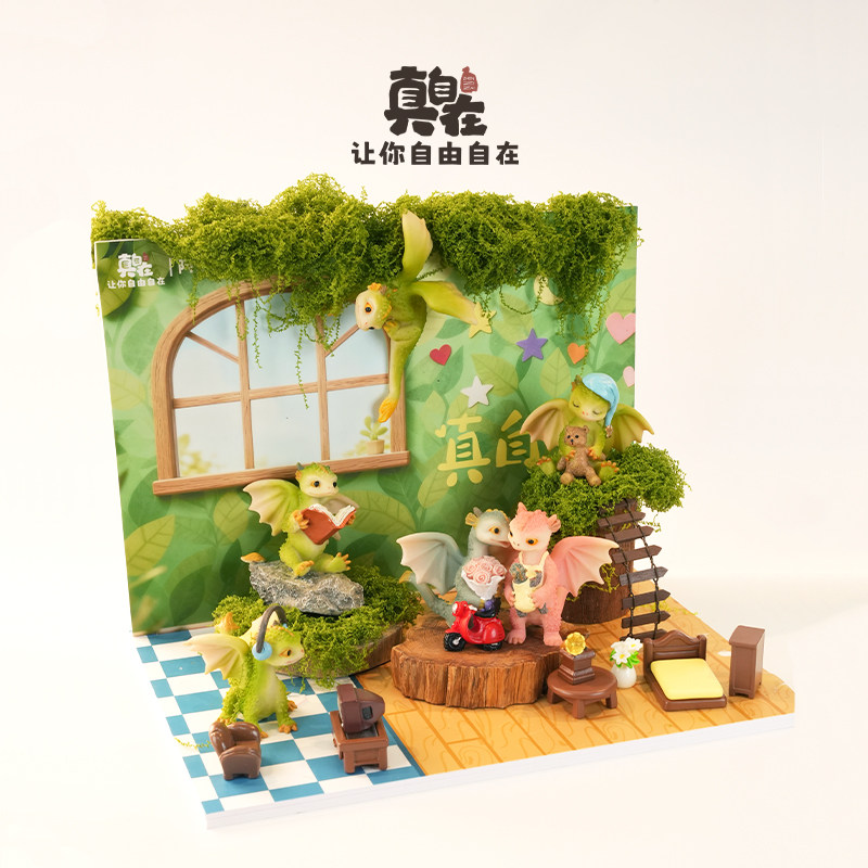 创意可爱卡通小龙飞飞侠摆件工艺品恐龙公仔树脂仿真动物送男女生,家居饰品,摆件礼盒/套组,淘宝优惠券,粉丝福利购,淘宝优惠卷