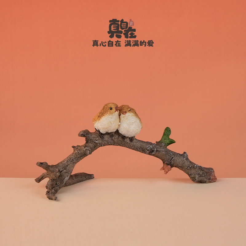 真自在创意小鸟摆件可爱多肉盆栽造景家居装饰品送礼物情人节