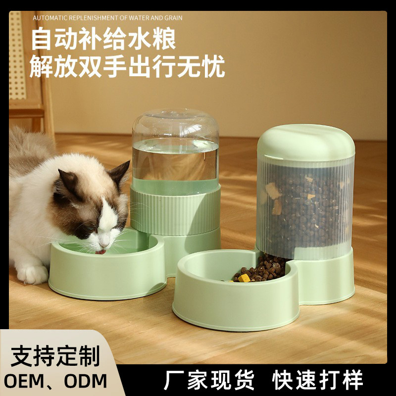 新款罗马柱宠物猫狗自动喂食器大容量狗狗自动喂水器喂食器套装