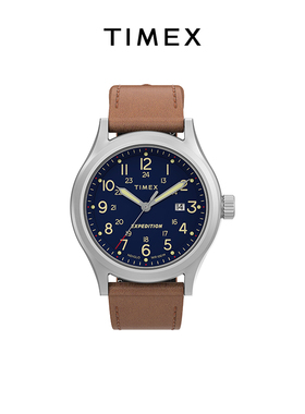 TIMEX天美时远征系列手表官方正品户外休闲夜光石英男表TW2V22600