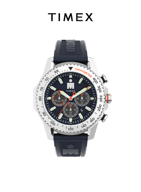 TIMEX天美时Ironman系列户外夜光三眼计时码表石英男表TW2W55500
