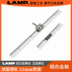 日本lamp蓝普工业设备直线导轨宽度15mm微型滑轨铝合金滑轨MRS15