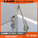 支撑架NSDX LAMP 阻尼支撑 上翻门支撑 蓝普 顶开门用阻尼支撑
