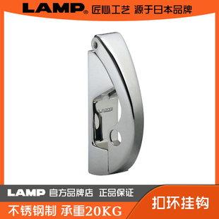 蓝普五金 316不锈钢挂钩 弹簧扣环挂钩 防脱防盗挂钩 EN-R80-K