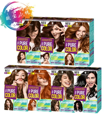 Schwarzkopf, платиновая краска для волос, оранжевый красный (черный) чай, Германия, цвет «грязный апельсин»