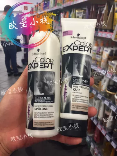 Schwarzkopf, питательный шампунь подходит для вьющихся волос, кондиционер, маска для волос, (в наличии на складе), предотвращение ломкости волос
