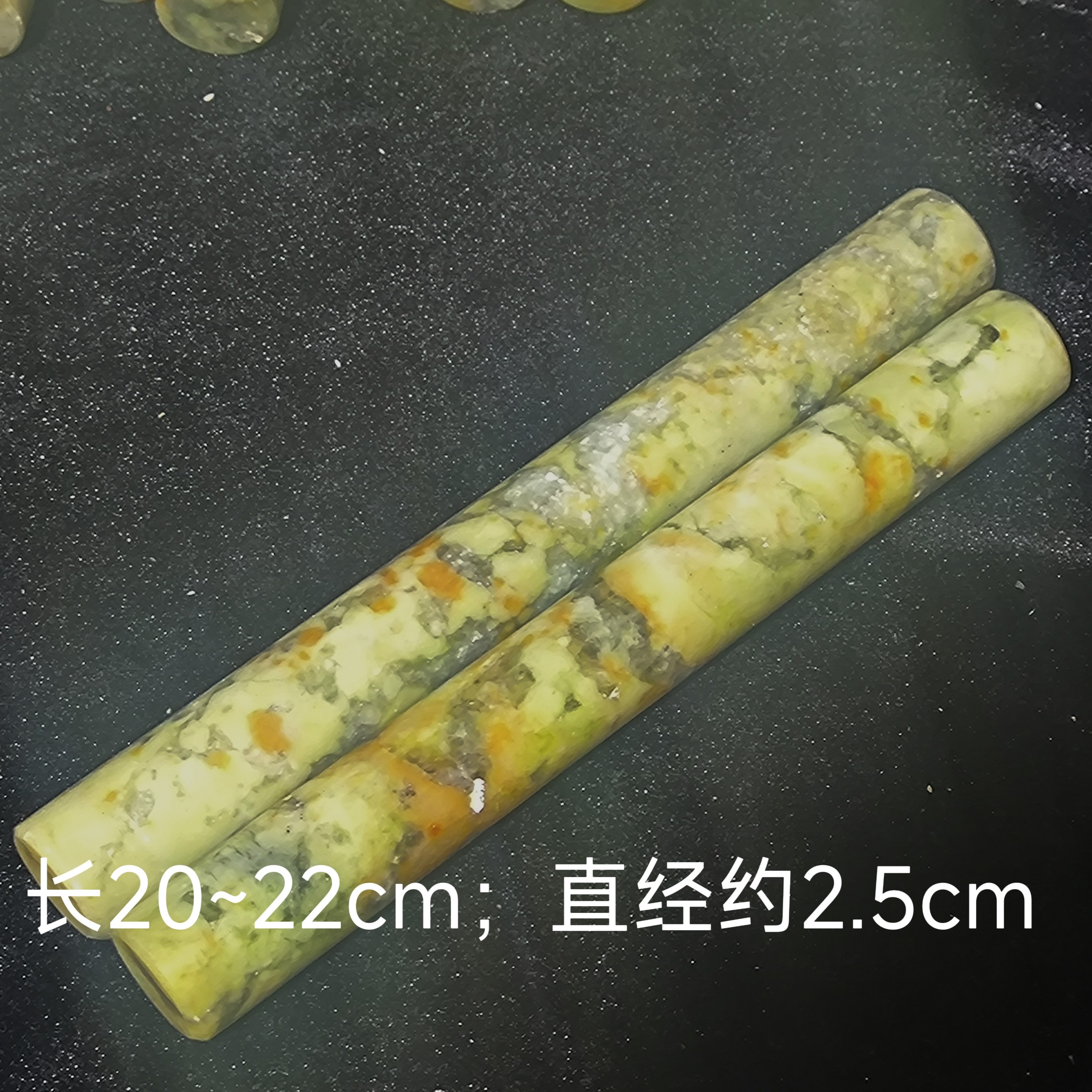 天然玉石 岫玉擀面杖 擀面棍 擀饺子皮 1件2根包邮  默认邮政快递