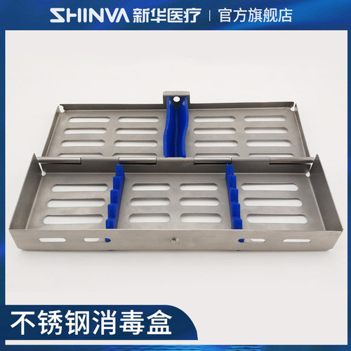 企业直销 需要其它产品联系在线客服