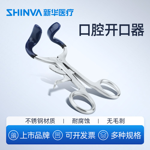 企业直销需要其它型号联系在线客服
