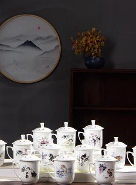 十二生肖茶杯陶瓷带盖景德镇骨瓷杯办公会议泡茶家用客人接待水杯