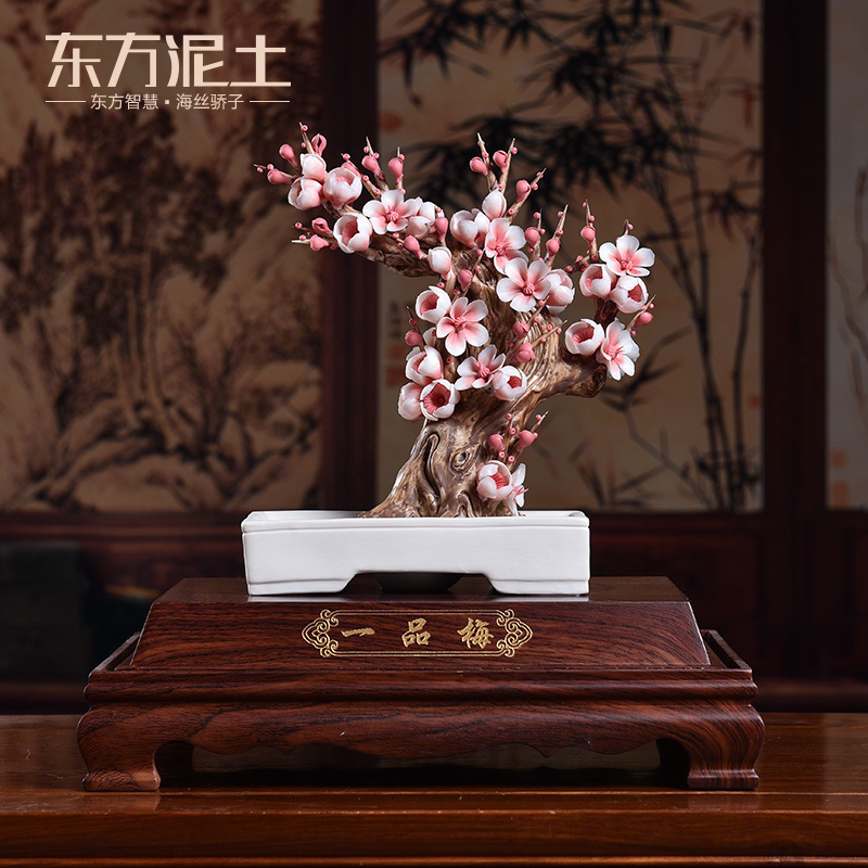东方泥土 陶瓷雕塑工艺品手工捏花家居客厅摆件/一品梅D28-008