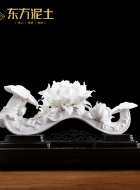 《吉祥如意》非遗陶瓷花摆件