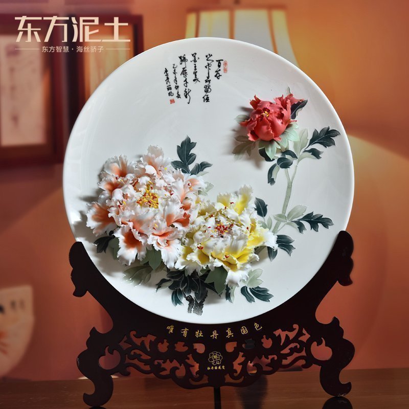 东方泥土创意陶瓷花挂盘摆件