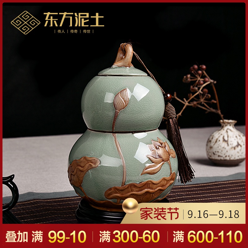 中秋礼品新中式陶瓷葫芦储藏罐摆件家居饰品客厅博古架茶室装饰品