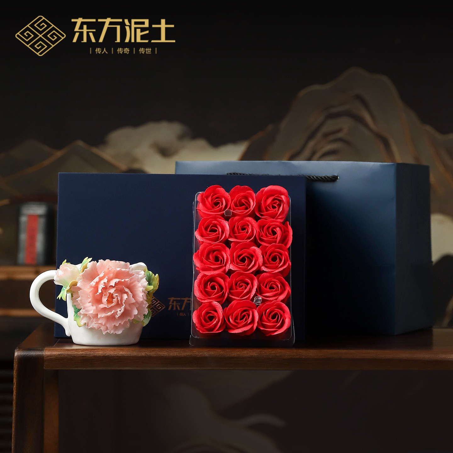 东方泥土陶瓷花牡丹水杯咖啡杯摆件客厅茶室手捏花商务礼品礼盒