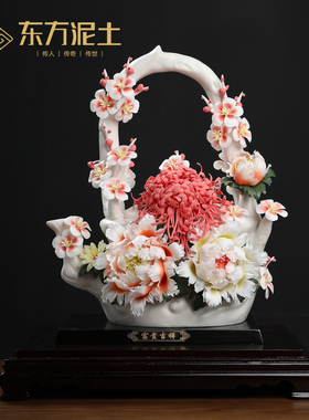 东方手工雕刻富贵吉祥德化陶瓷