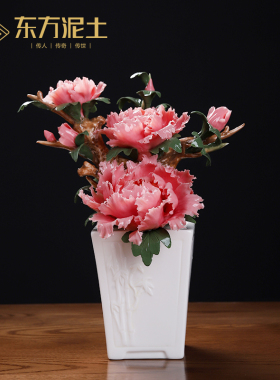 陶瓷手工牡丹花仿真大号盆栽摆件