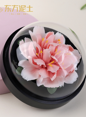 陶瓷手捏芍药瓷花摆件扩香器