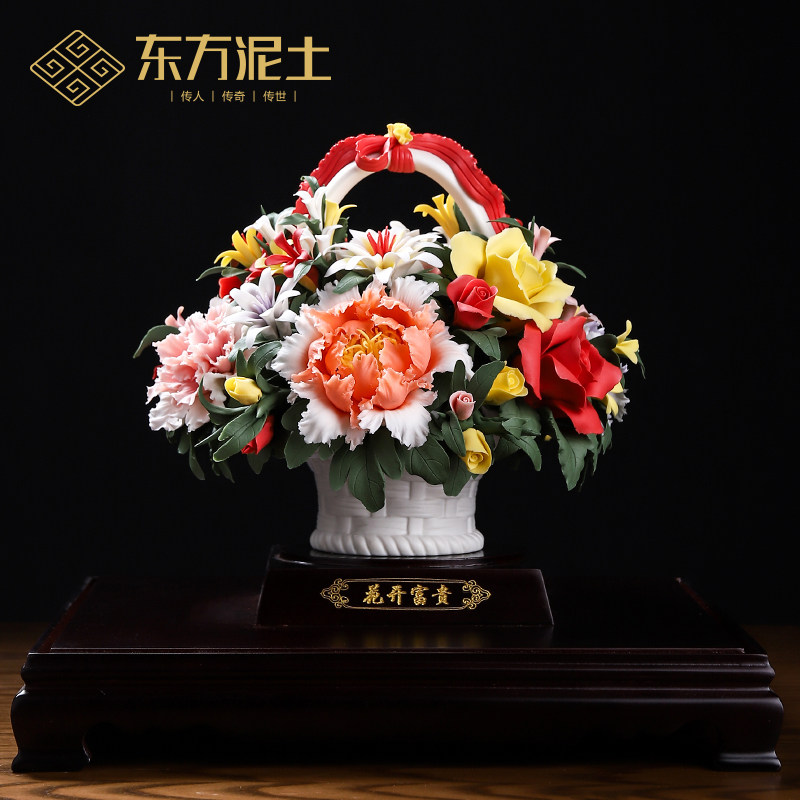 花开富贵陶瓷花花篮摆件