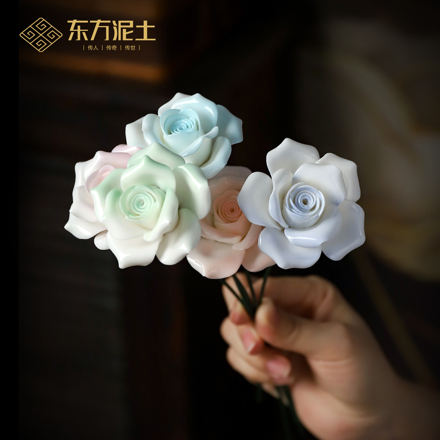 东方泥土手工陶瓷玫瑰花朵装饰摆仿真花/假花