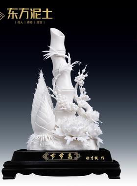 省级大师徐才提陶瓷摆件节节高