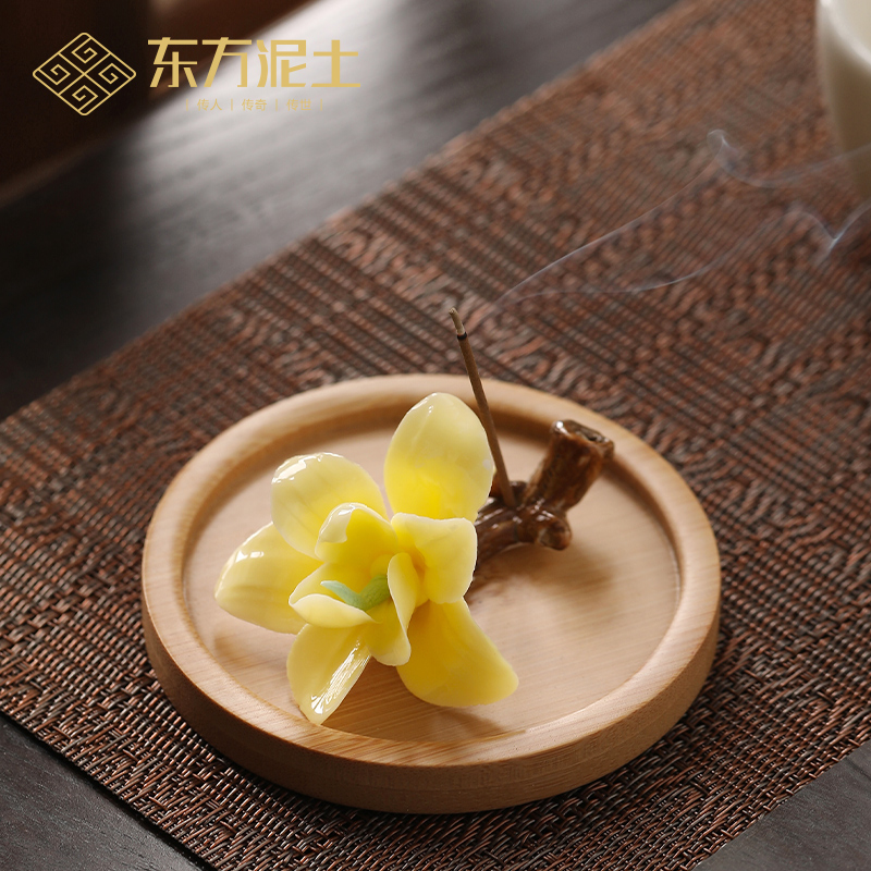 东方泥土玉兰花线香插线香座香薰炉摆件客厅办公室桌面茶室装饰品,家居饰品,香托/香盘/香座/香插,淘宝优惠券,粉丝福利购,淘宝优惠卷