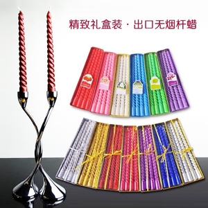 LM欧式无烟长蜡烛浪漫表白婚庆家居祈福烛光晚餐道具10寸长杆蜡