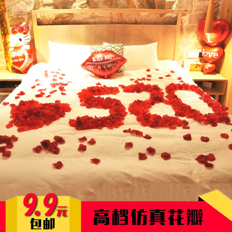 lm仿真玫瑰假花瓣结婚新房婚房布置浪漫创意情人节装饰房间套餐