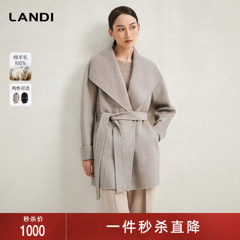 [大翻领慵懒浴袍风]LANDI蓝地法式羊毛大衣女中长毛呢外套冬新品