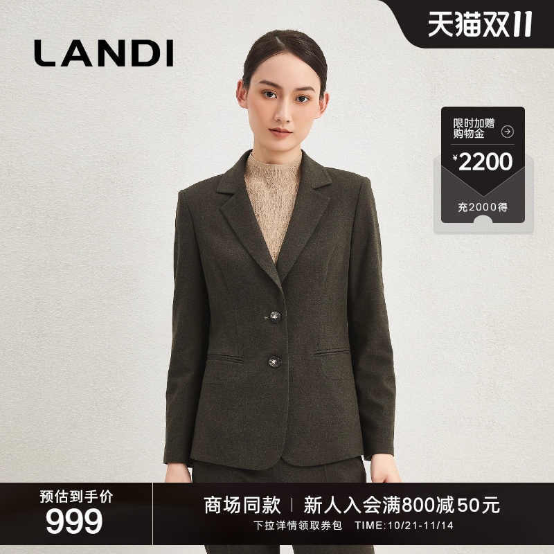 LANDI墨绿复古通勤修身西装外套