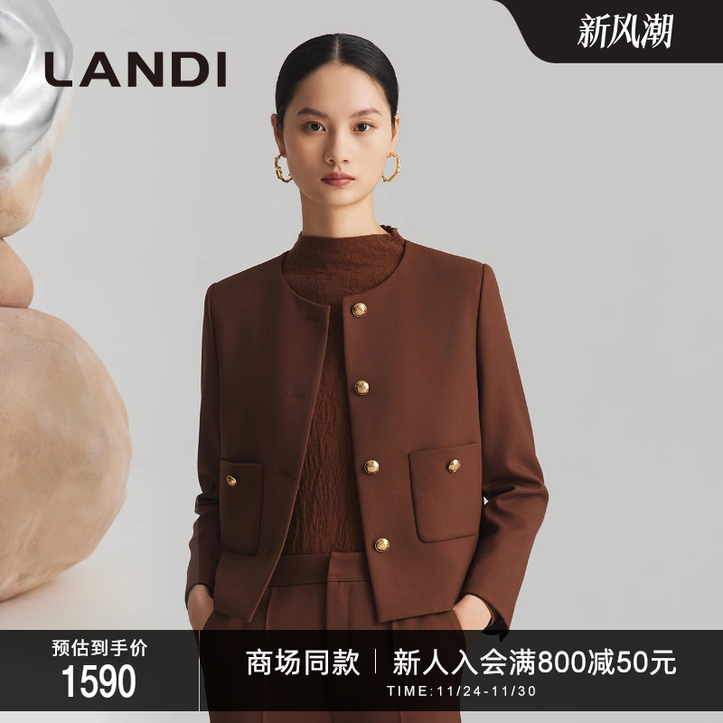[商场同款]LANDI深咖色设计感复古无领小西装上衣女短外套冬新品