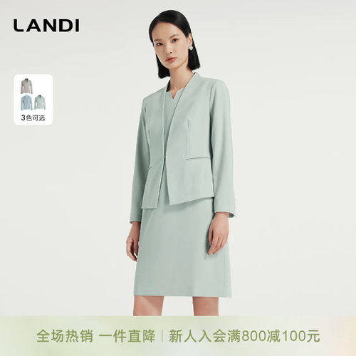 LANDI极简风修身西装套裙