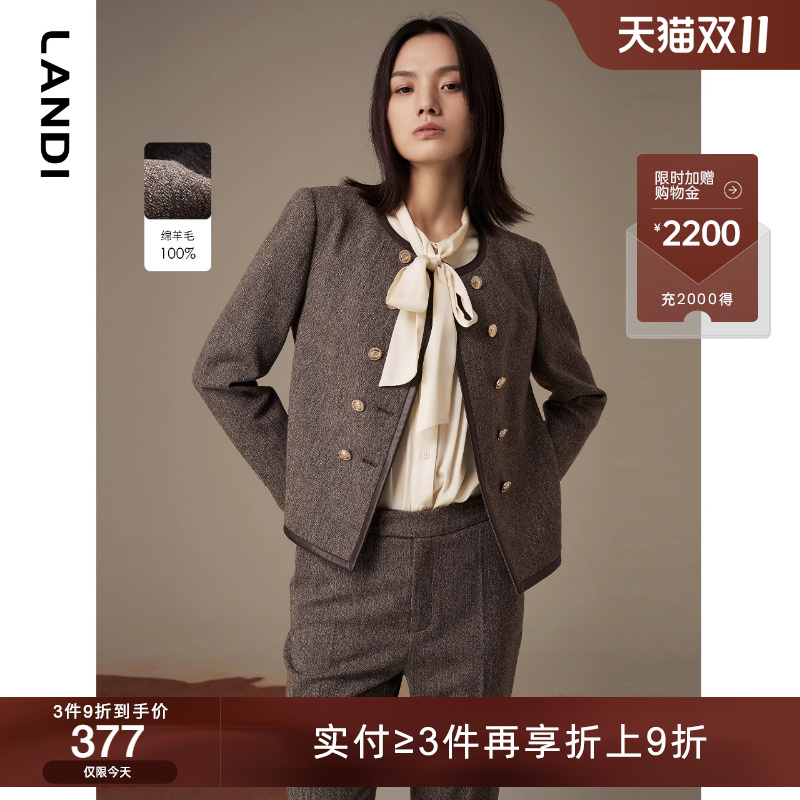 LANDI咖色花纱复古羊毛短外套