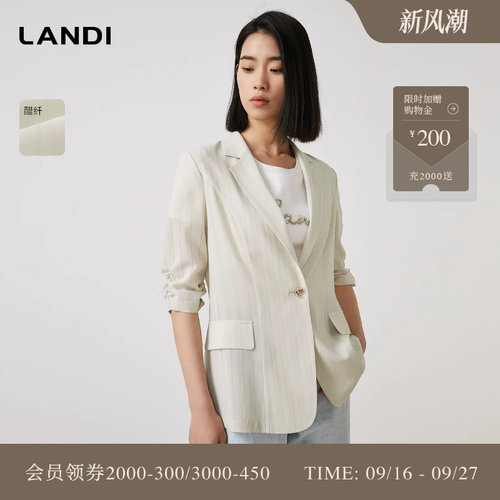 醋酸翻领抽褶七分袖西服上衣